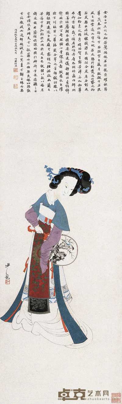 沙馥 1862年作 仕女图 立轴 124×37.5cm